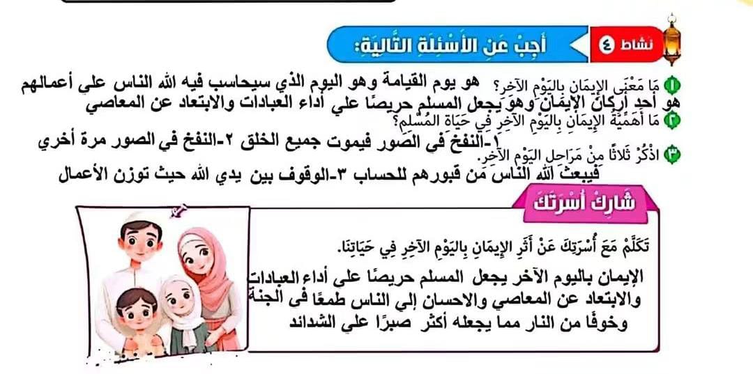 WhatsApp Image 2026-09-22 at 8.50.07 AM WhatsApp Image 2026-09-22 at 8.50.07 AM